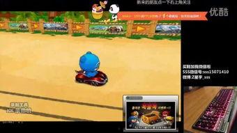 国产ssS视频 第2张 国产ssS视频 第2张