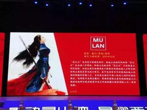 国产精彩,见证中国电影产业的崛起与辉煌 第3张 国产精彩,见证中国电影产业的崛起与辉煌 第3张