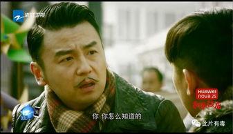 精品国产国语对白,对白传情——精品国语对白赏析 第3张 精品国产国语对白,对白传情——精品国语对白赏析 第3张